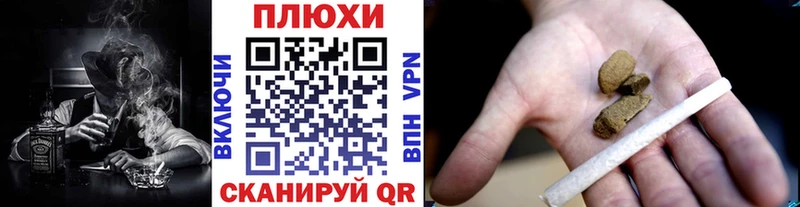 Купить Кокаин  Амфетамин  Меф  ГАШИШ  МАРИХУАНА  А ПВП  Калининск