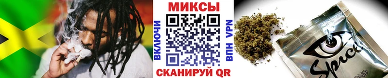 Купить  Калининск  БУТИРАТ буратино 