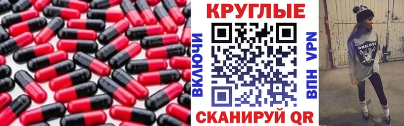 ЭКСТАЗИ louis Vuitton  Купить закладки  Калининск 