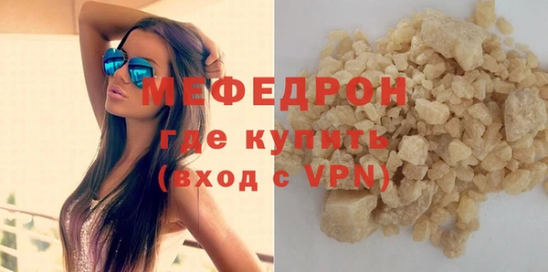 экстази Иннополис