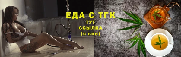 героин Инта
