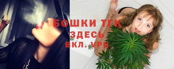 героин Инта