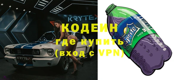 экстази Иннополис
