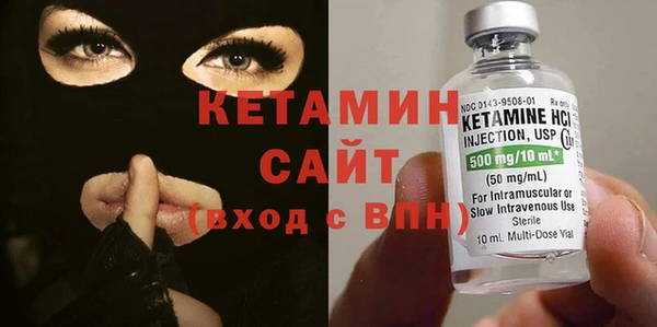 круглые Каменск-Шахтинский