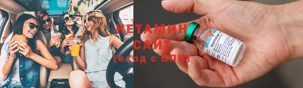 экстази Иннополис