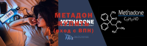 экстази Иннополис