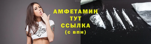 экстази Иннополис