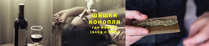 героин Инта