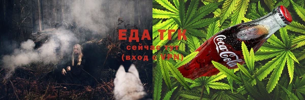 прущие грибы Инсар