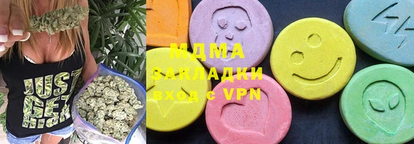 героин Инта