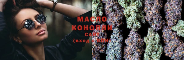 героин Инта