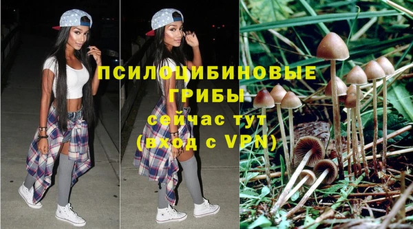 экстази Иннополис