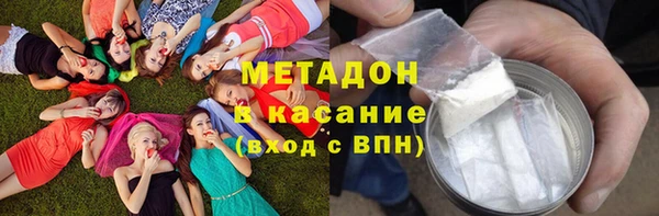 круглые Каменск-Шахтинский