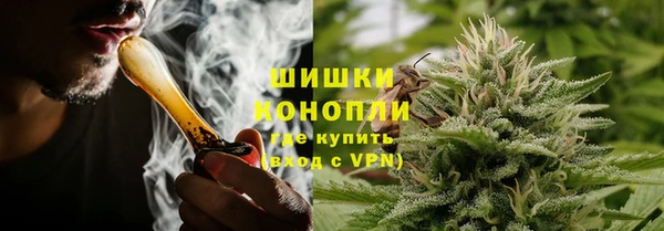 героин Инта