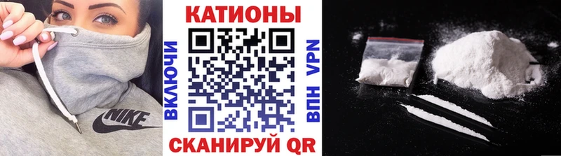 Купить где  Калининск  МЕФ 4 MMC 
