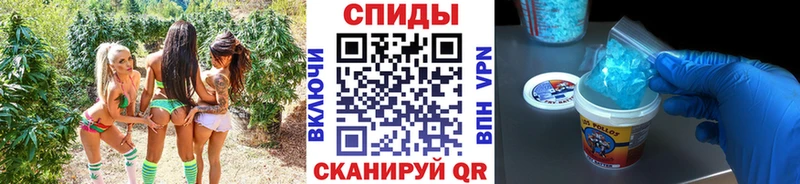 МЕТАМФЕТАМИН Декстрометамфетамин 99.9%  Купить где  Калининск 